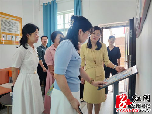 省妇联开展“向阳花”行动第三方评估，赋能岳阳县家庭教育指导服务升级