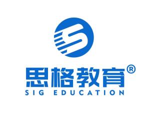 吉林省思格教育信息咨询服务 点亮未来，专业教育咨询引领者