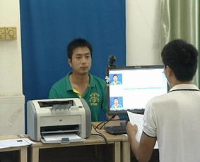 翰林成考函授 曲阜市翰林文化教育咨询服务中心与中国招生代理网的协作网络