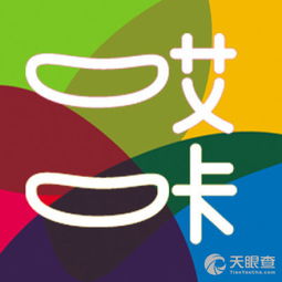 大庆市让胡路区优悦全脑开发教育咨询服务部 点亮智慧潜能，引领全面发展