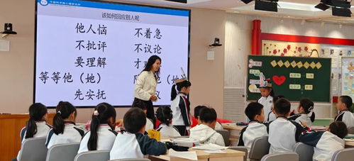 家校社医同心守护，共育阳光心灵——探索中小学生心理健康成长新路径